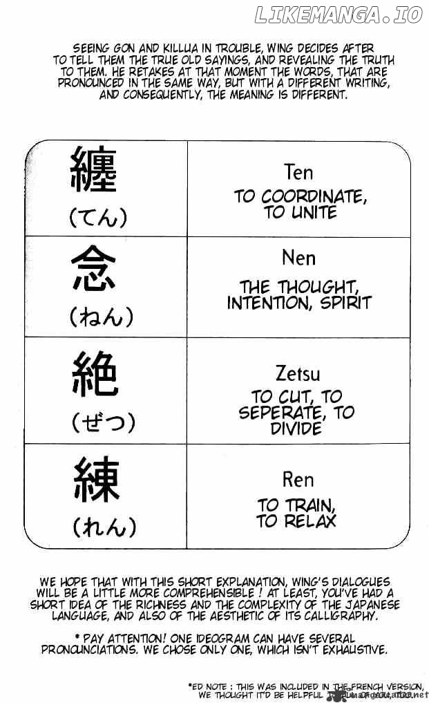 Hunter x Hunter, Chapter 54 image 22